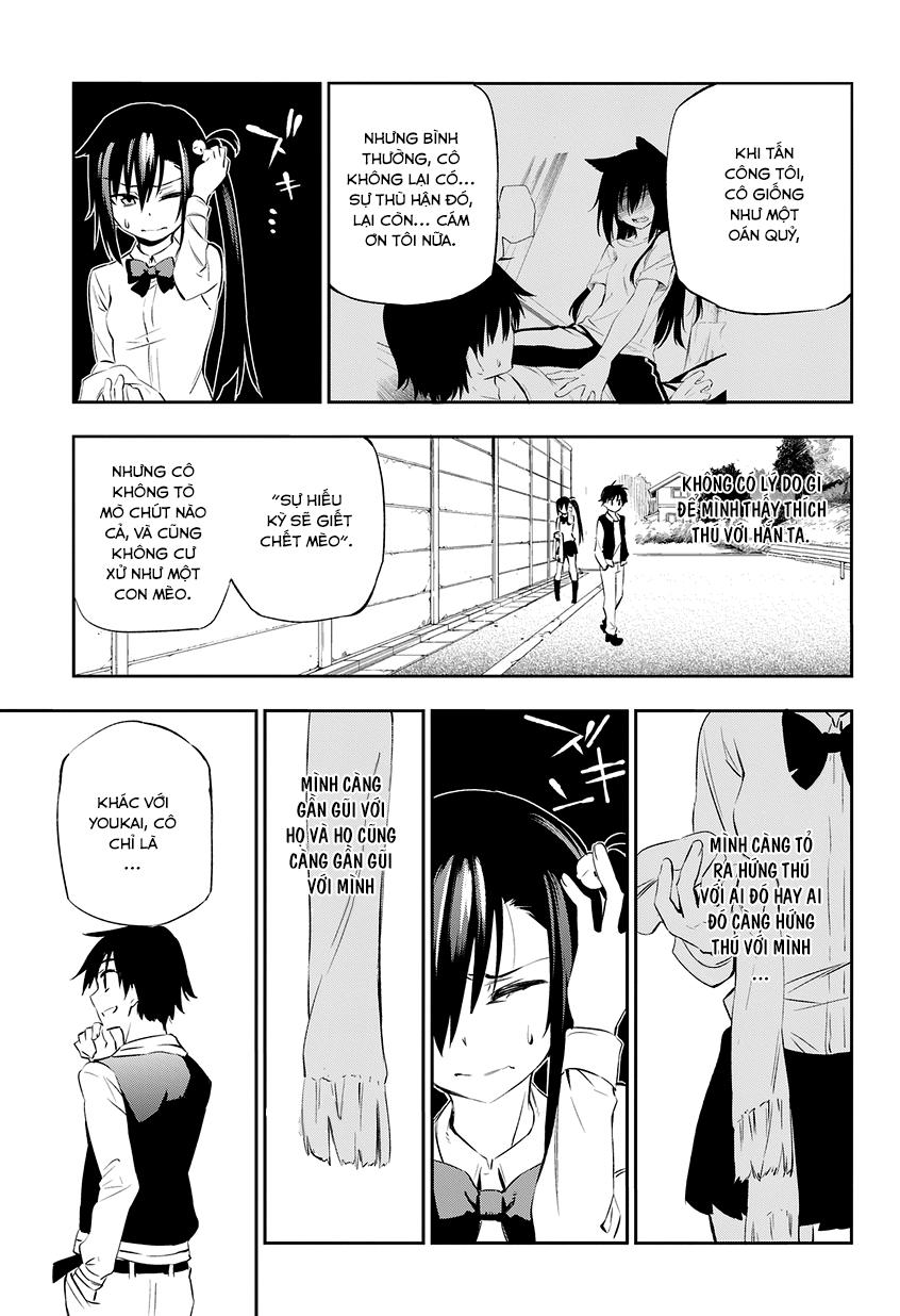 Urami Koi, Koi, Urami Koi Chapter 1 - Trang 2