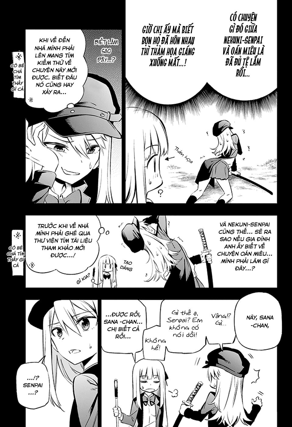 Urami Koi, Koi, Urami Koi Chapter 2 - Trang 2