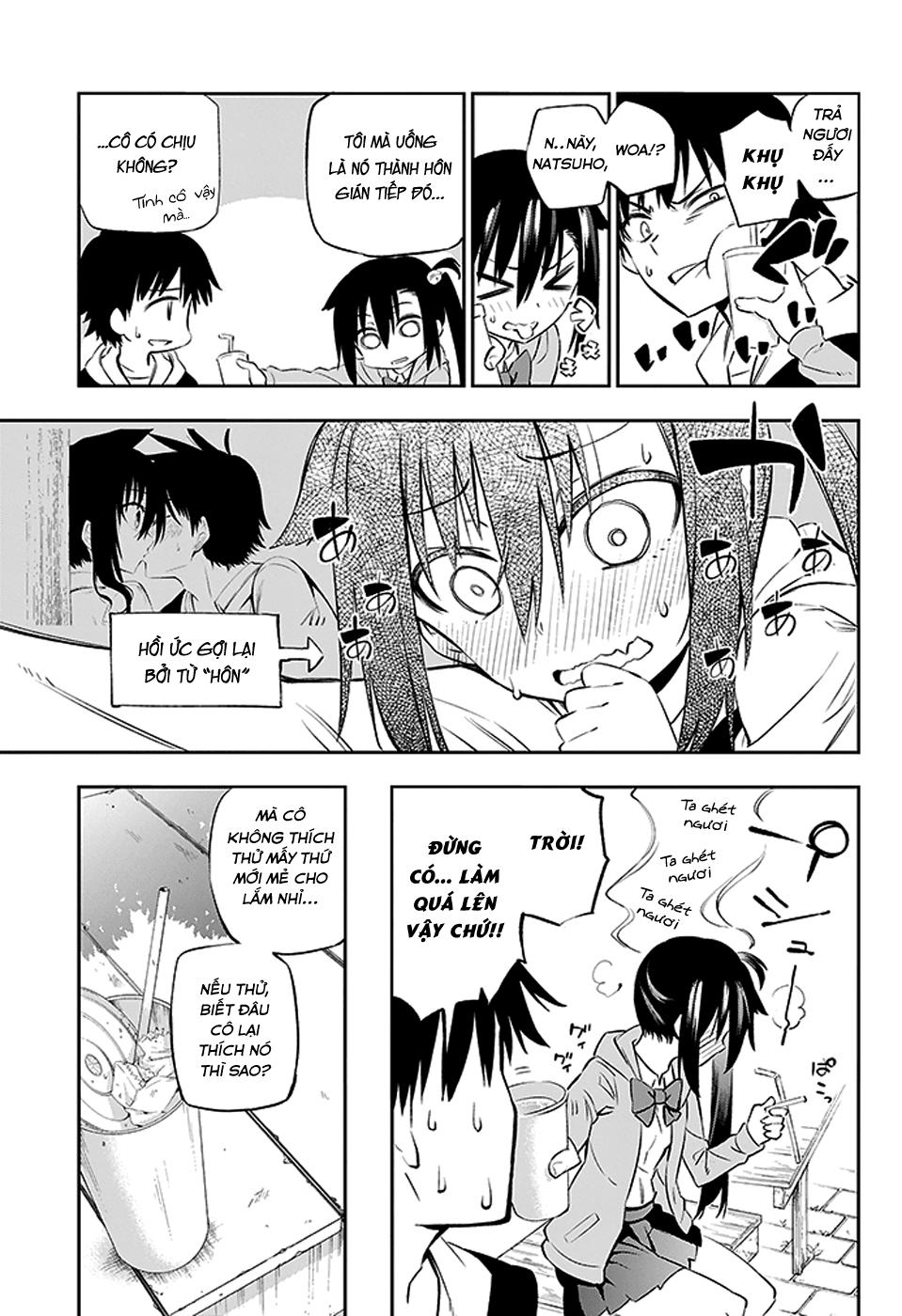 Urami Koi, Koi, Urami Koi Chapter 2 - Trang 2