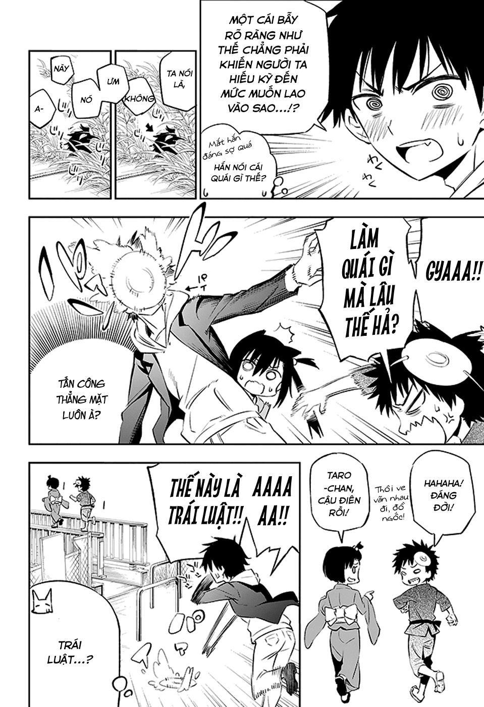 Urami Koi, Koi, Urami Koi Chapter 2 - Trang 2