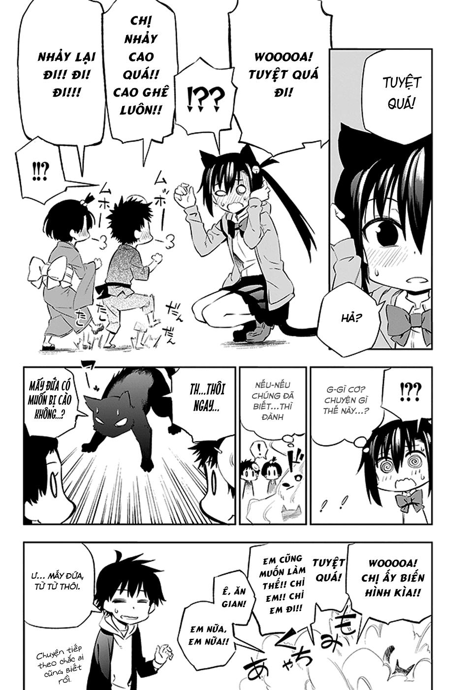 Urami Koi, Koi, Urami Koi Chapter 2 - Trang 2