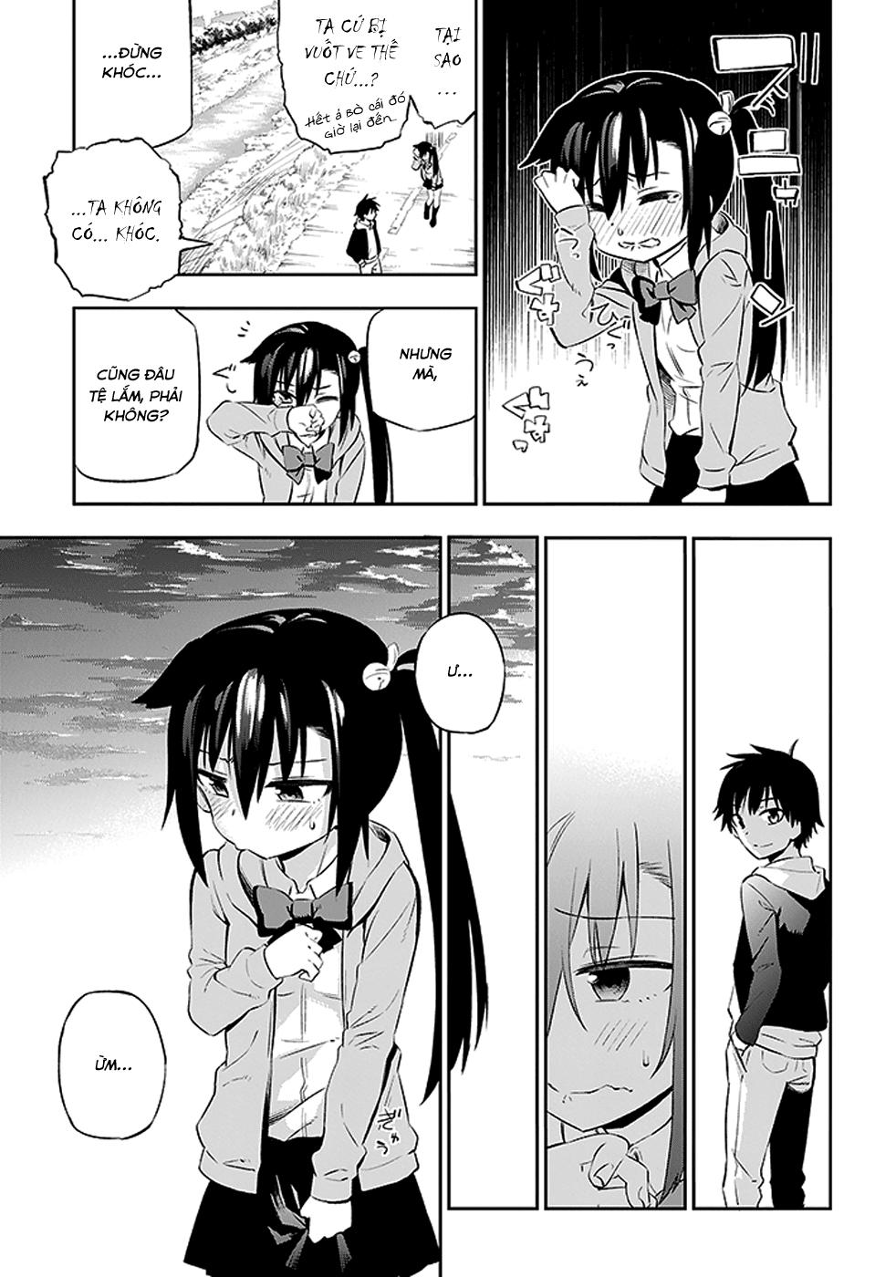 Urami Koi, Koi, Urami Koi Chapter 2 - Trang 2