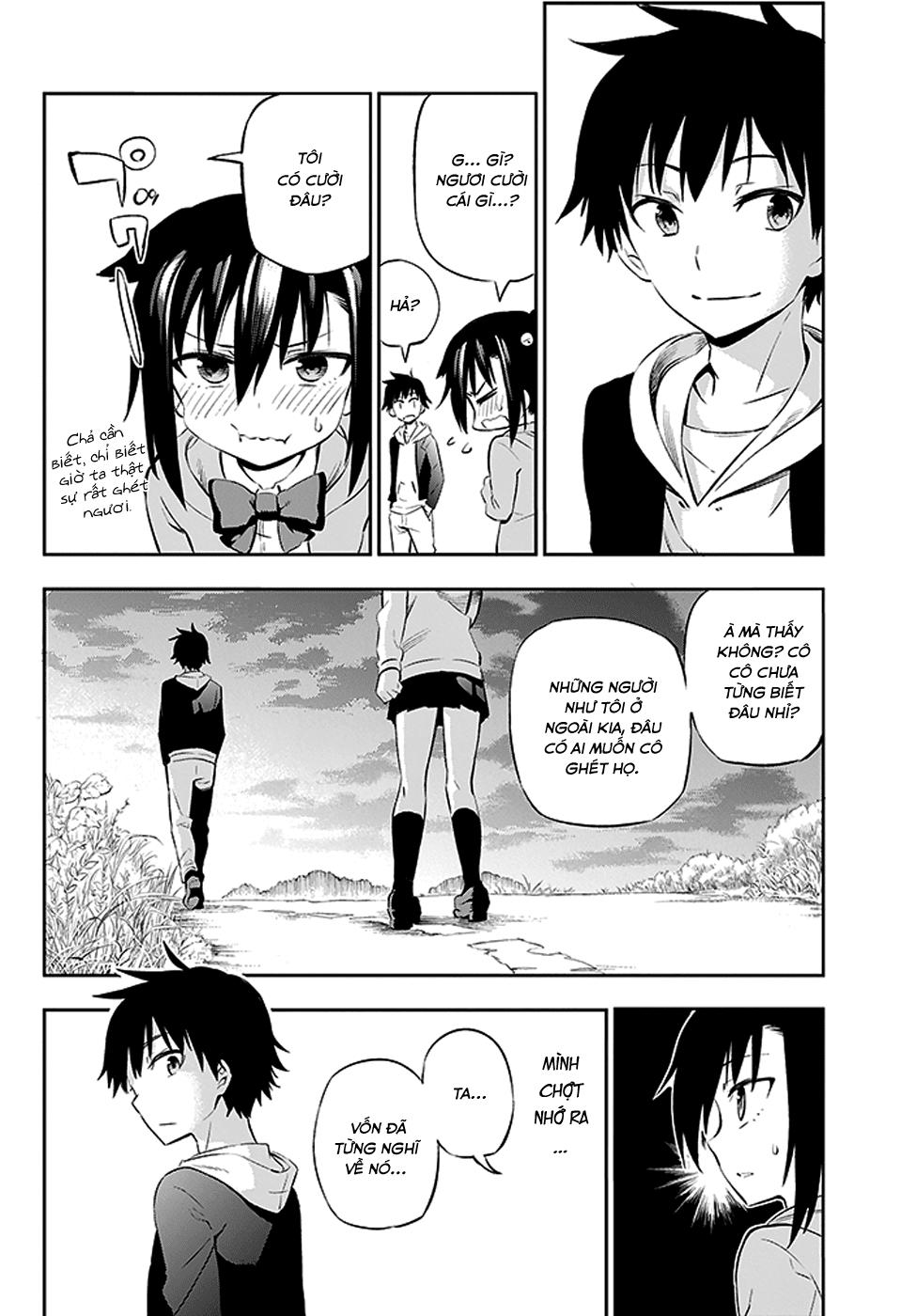 Urami Koi, Koi, Urami Koi Chapter 2 - Trang 2