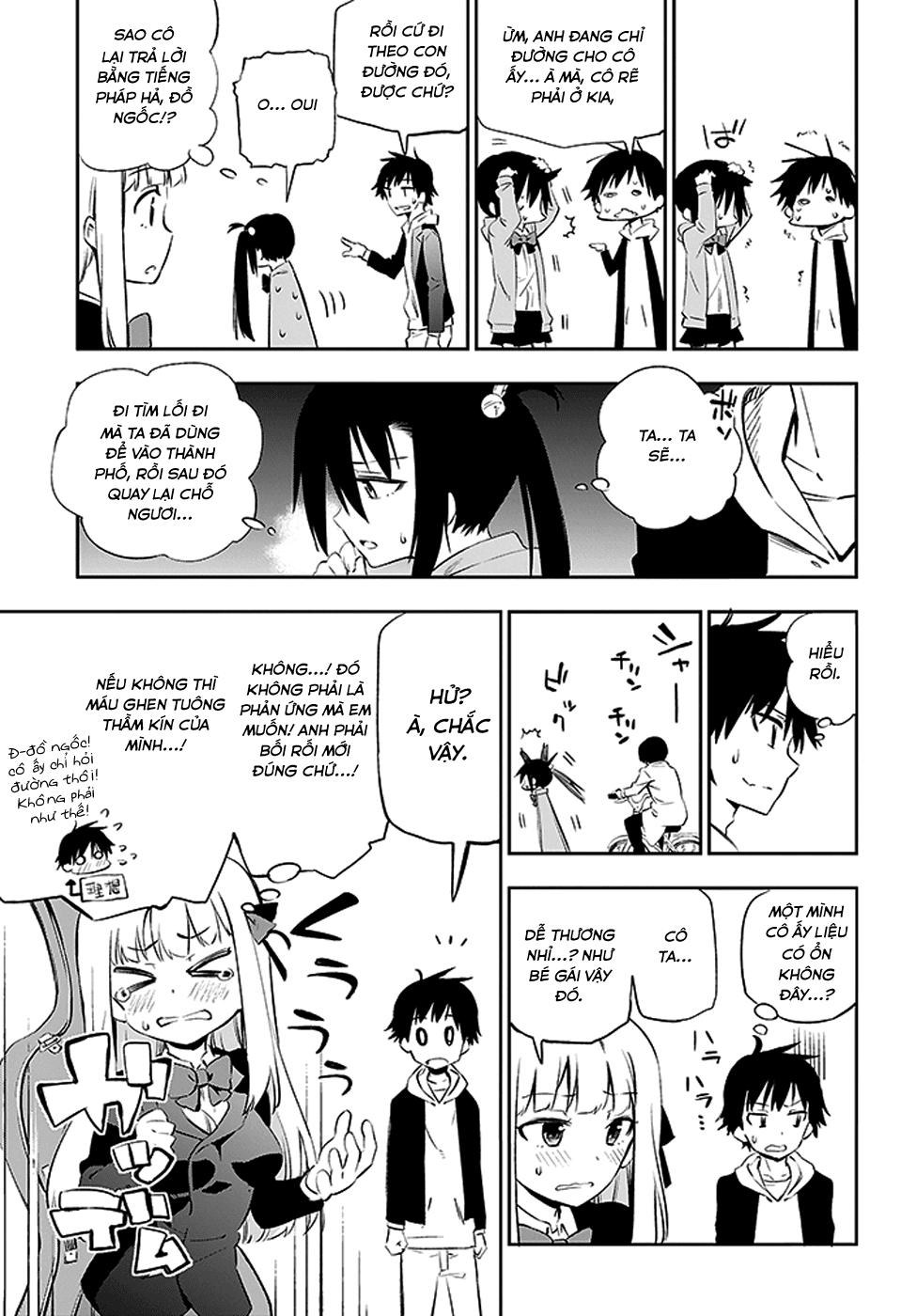 Urami Koi, Koi, Urami Koi Chapter 2 - Trang 2