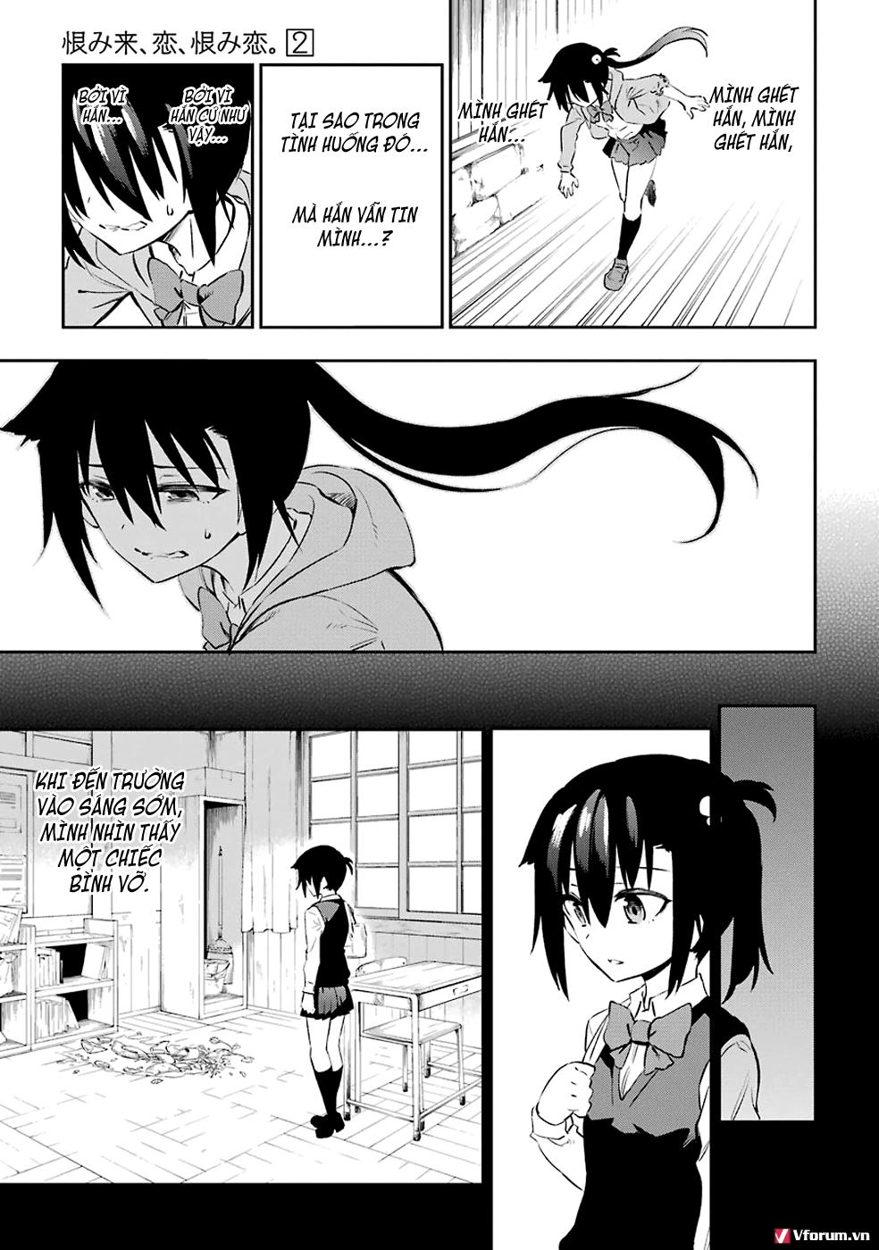 Urami Koi, Koi, Urami Koi Chapter 5 - Trang 2