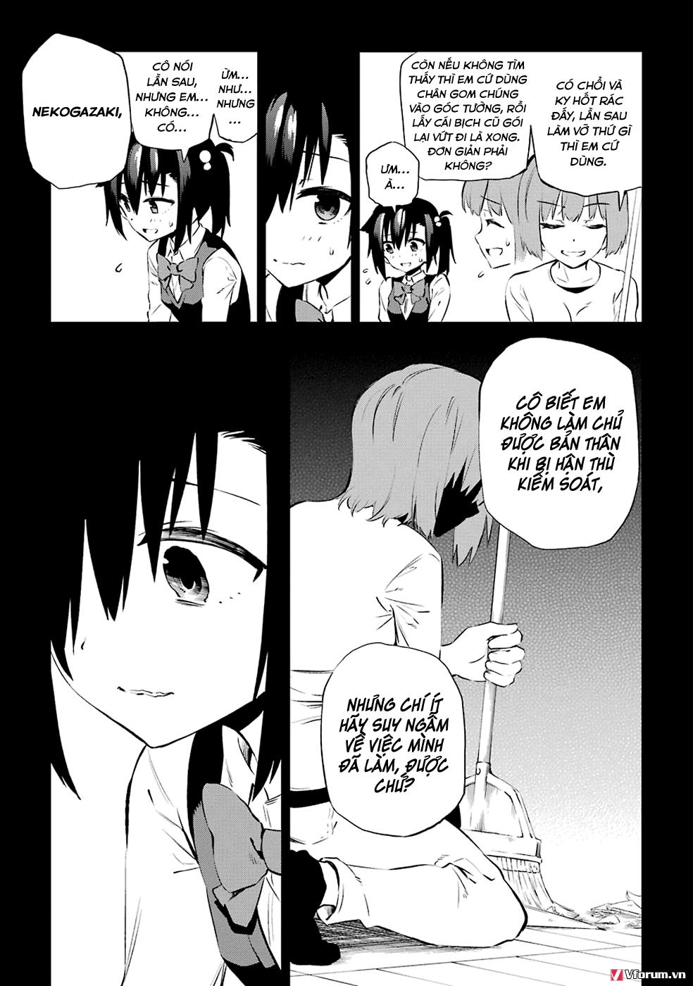 Urami Koi, Koi, Urami Koi Chapter 5 - Trang 2