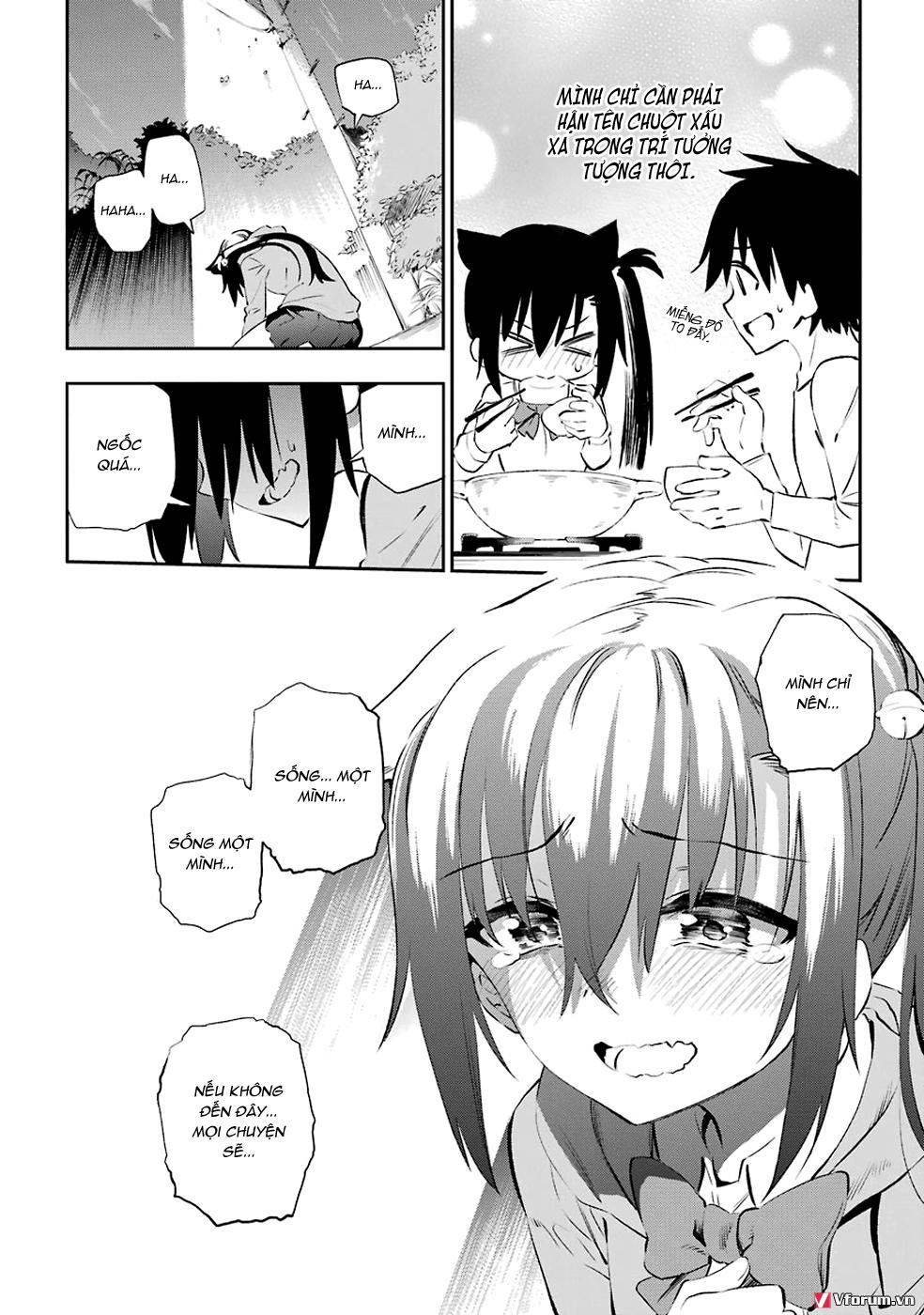 Urami Koi, Koi, Urami Koi Chapter 5 - Trang 2