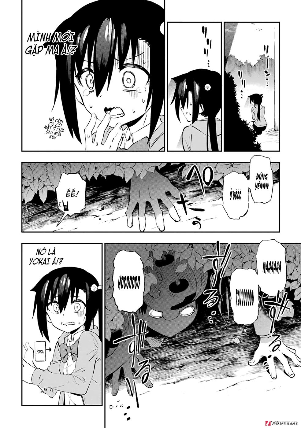 Urami Koi, Koi, Urami Koi Chapter 5 - Trang 2