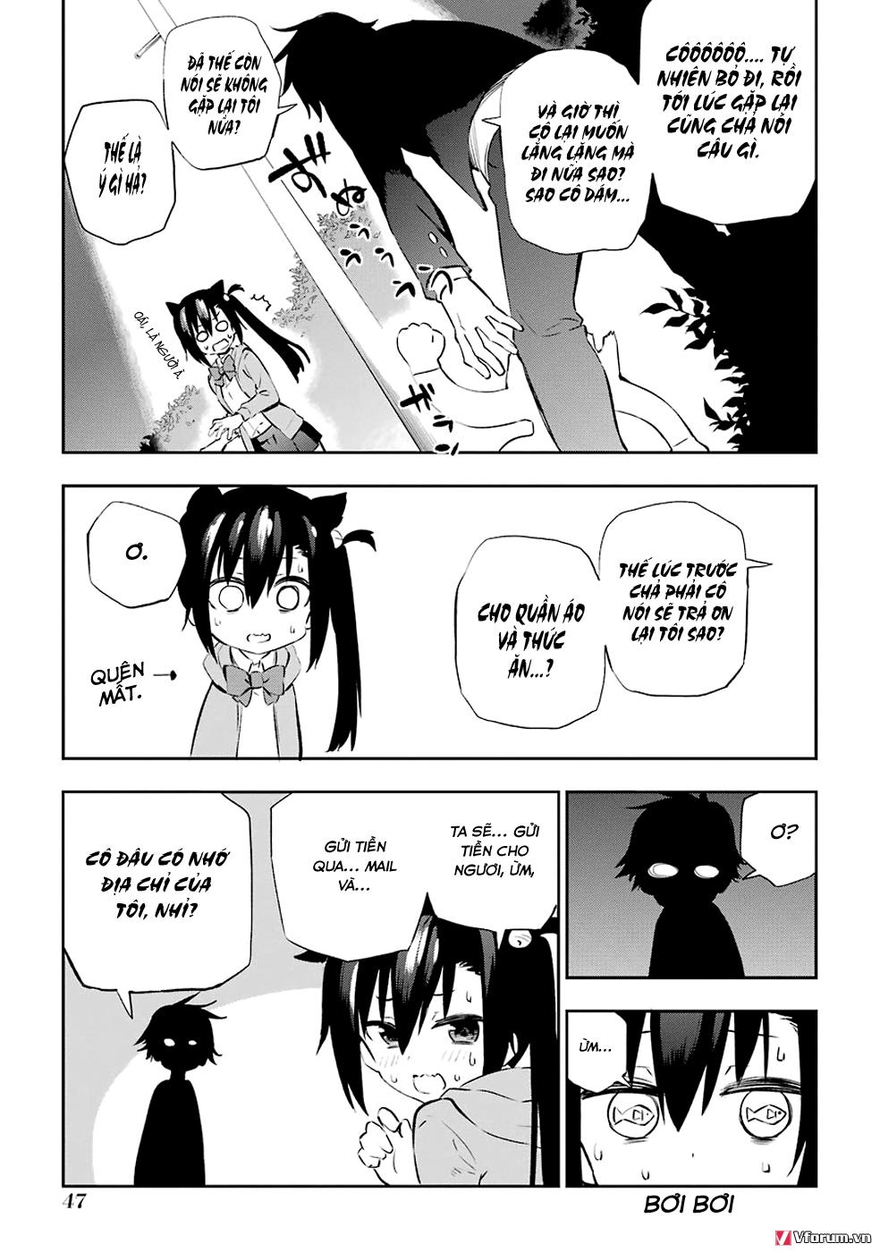 Urami Koi, Koi, Urami Koi Chapter 5 - Trang 2