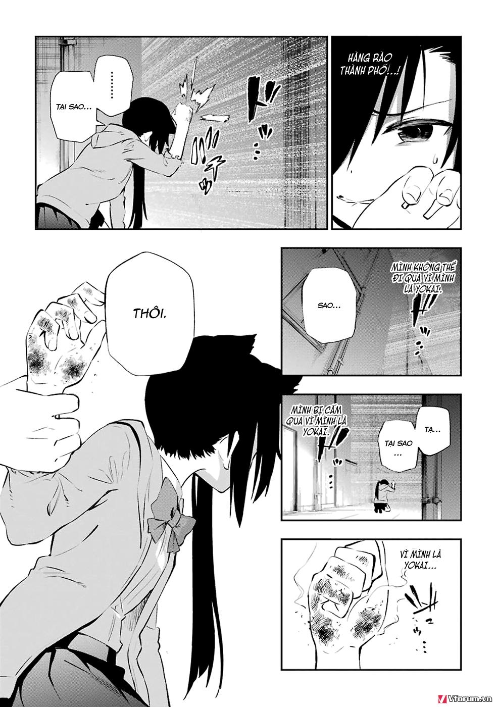 Urami Koi, Koi, Urami Koi Chapter 5 - Trang 2