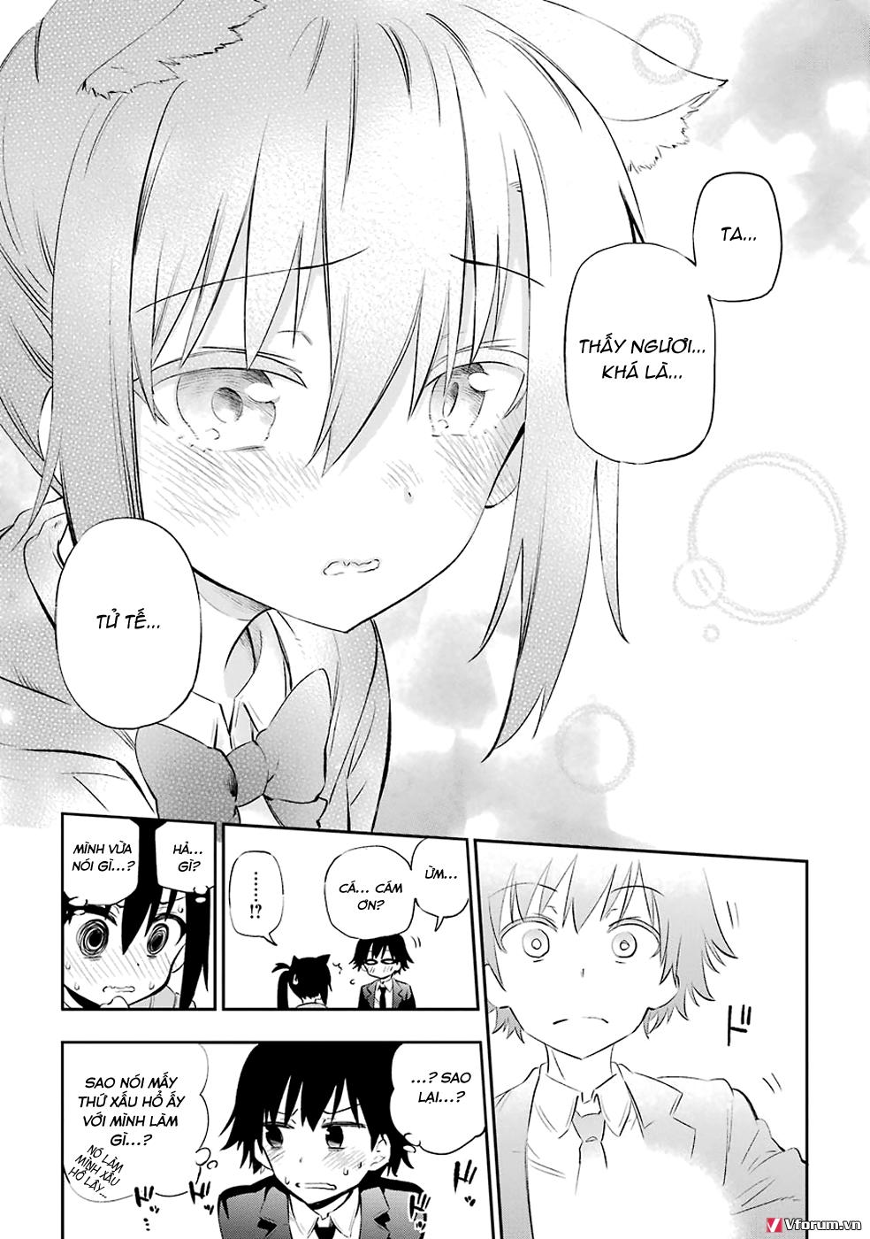 Urami Koi, Koi, Urami Koi Chapter 5 - Trang 2