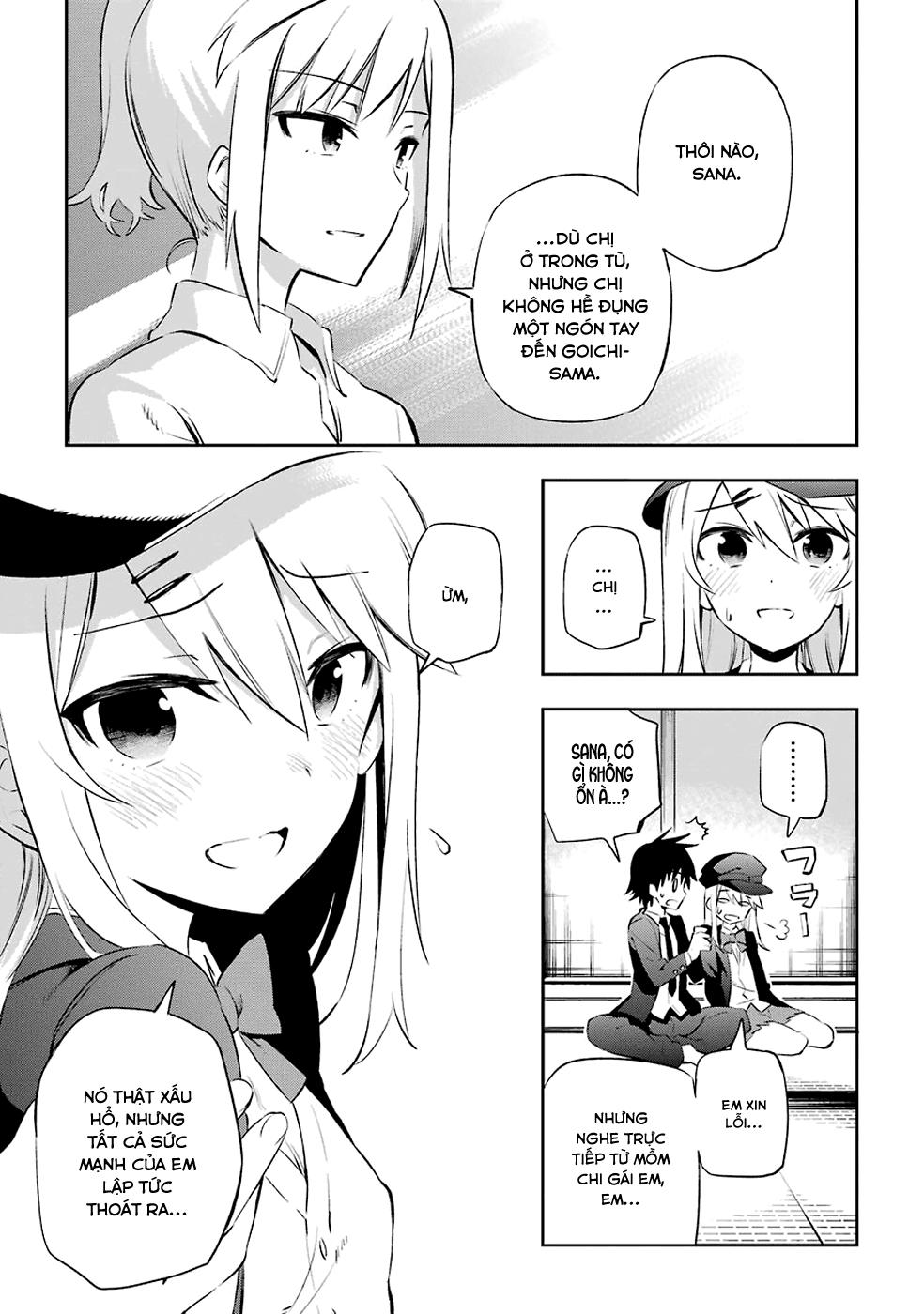 Urami Koi, Koi, Urami Koi Chapter 7 - Trang 2