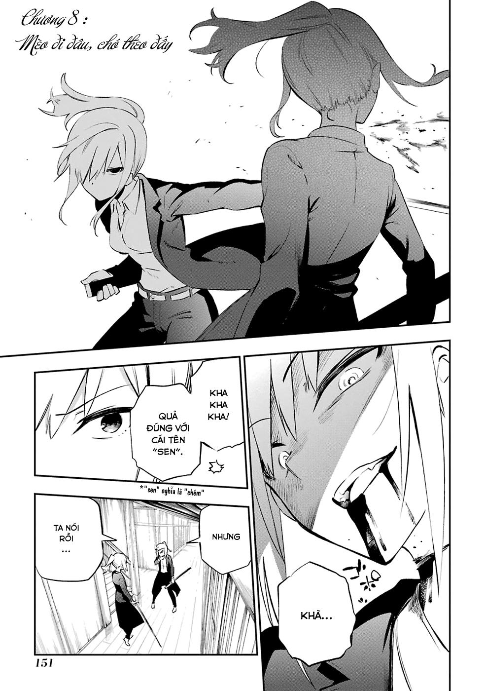 Urami Koi, Koi, Urami Koi Chapter 8 - Trang 2