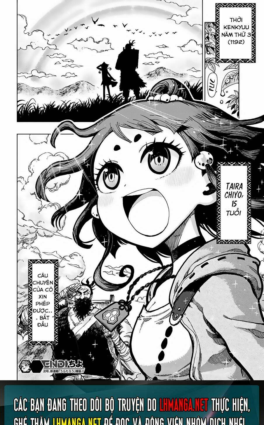 Uratarou Chapter 0 - Trang 2