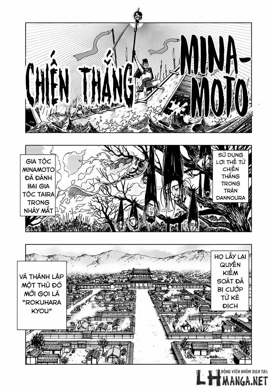 Uratarou Chapter 0 - Trang 2