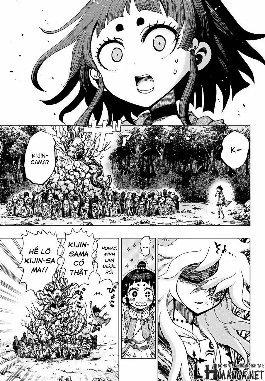 Uratarou Chapter 1 - Trang 2