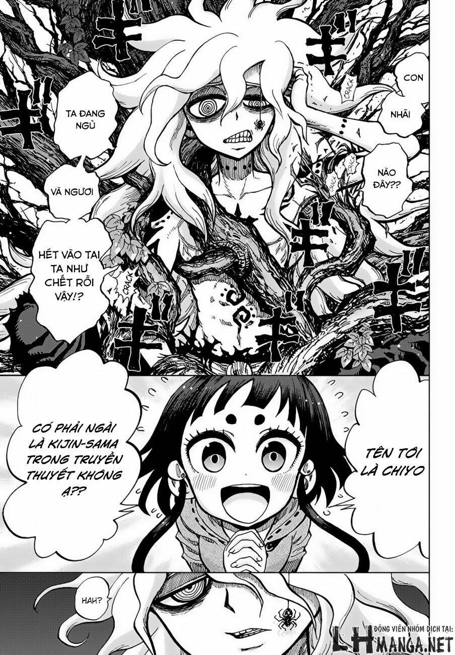 Uratarou Chapter 1 - Trang 2