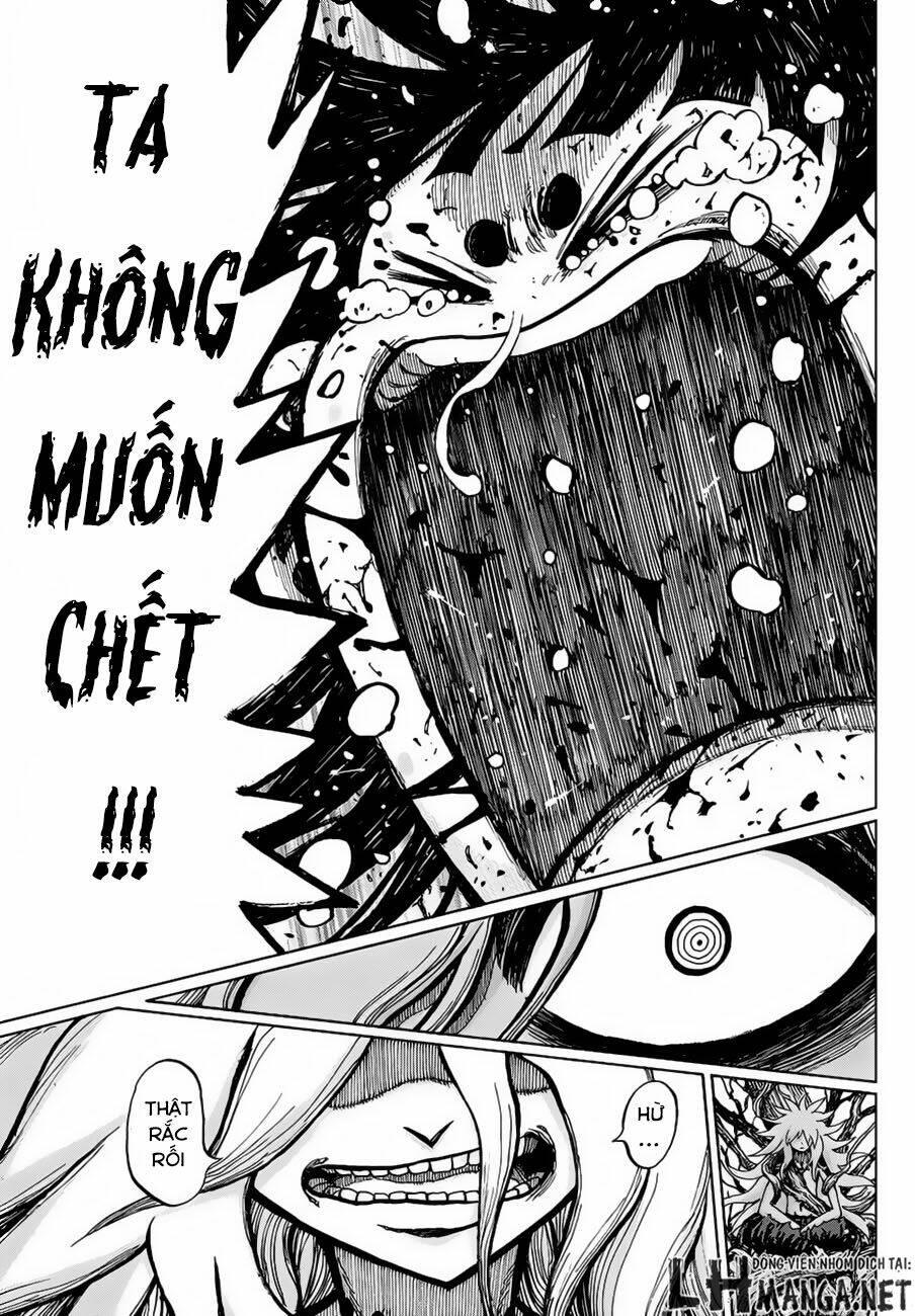 Uratarou Chapter 1 - Trang 2