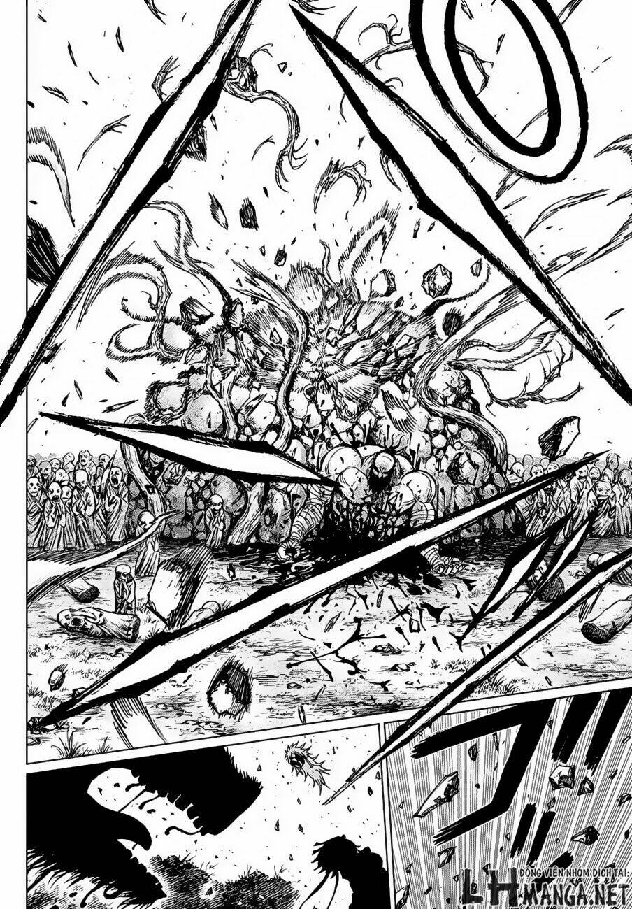 Uratarou Chapter 1 - Trang 2