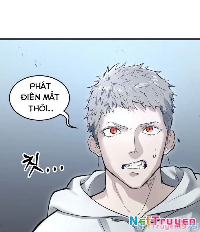 Urek Mazino Chapter 1 - Trang 2