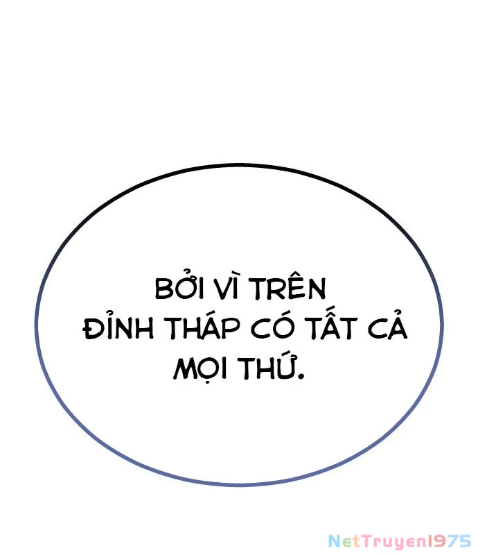 Urek Mazino Chapter 1 - Trang 2