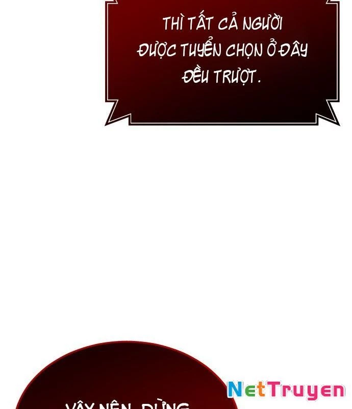 Urek Mazino Chapter 1 - Trang 2