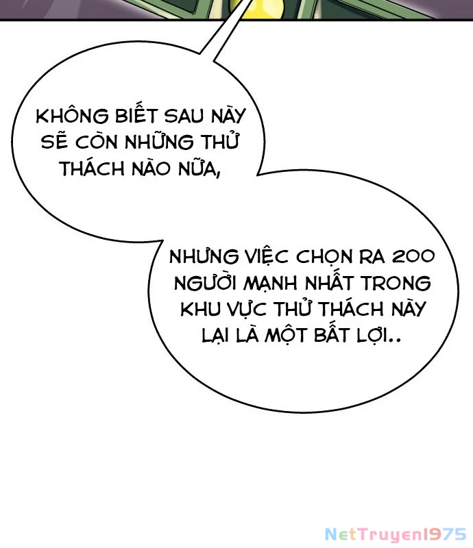 Urek Mazino Chapter 1 - Trang 2
