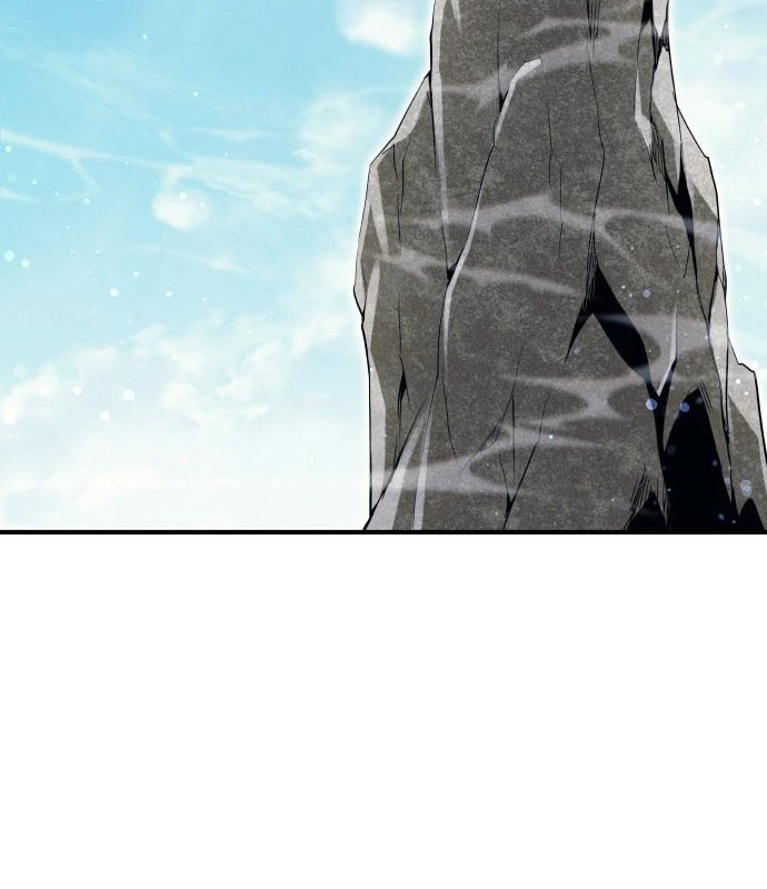 Urek Mazino Chapter 1 - Trang 2