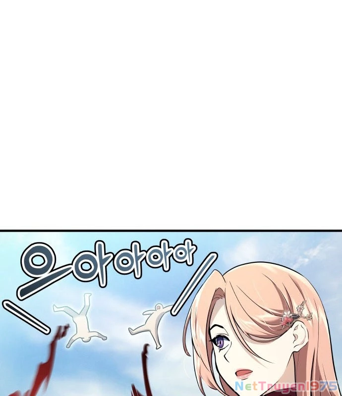 Urek Mazino Chapter 1 - Trang 2