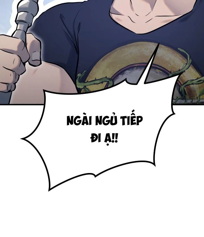 Urek Mazino Chapter 1 - Trang 2