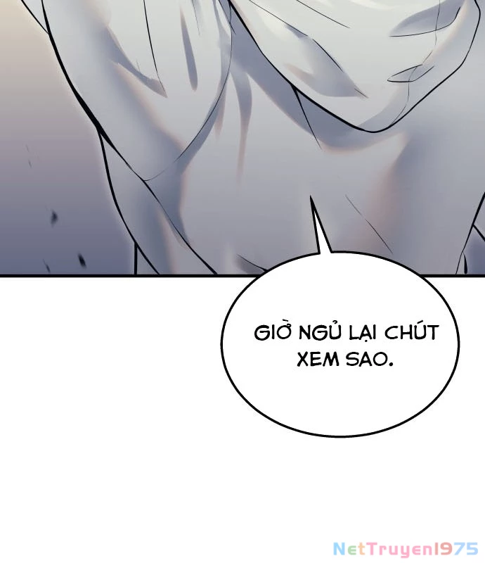 Urek Mazino Chapter 1 - Trang 2