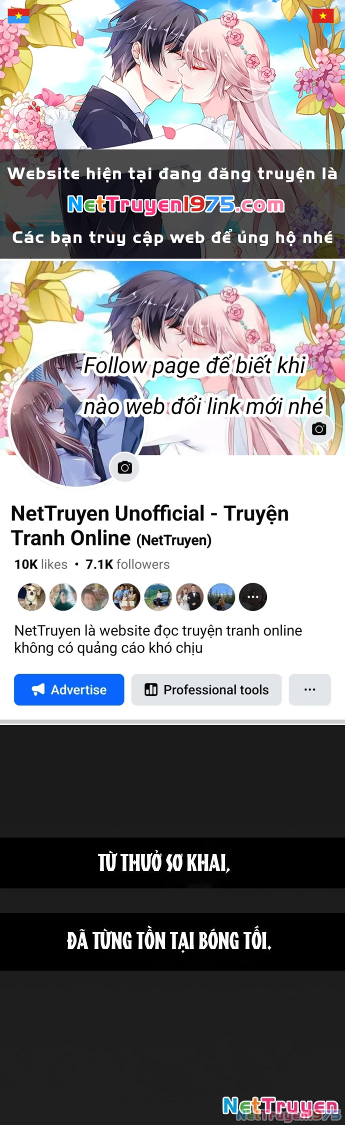 Urek Mazino Chapter 1 - Trang 2
