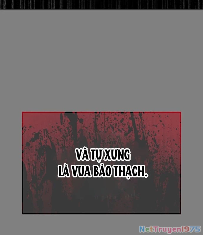 Urek Mazino Chapter 1 - Trang 2