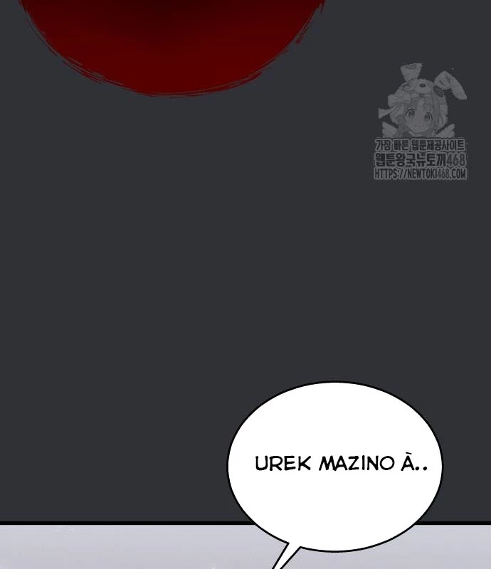 Urek Mazino Chapter 2 - Trang 2