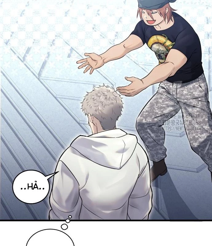 Urek Mazino Chapter 2 - Trang 2
