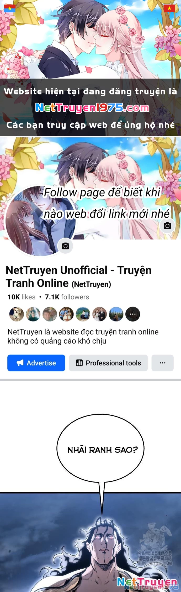 Urek Mazino Chapter 2 - Trang 2