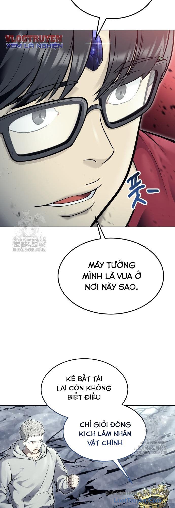 Urek Mazino Chapter 29 - Trang 2
