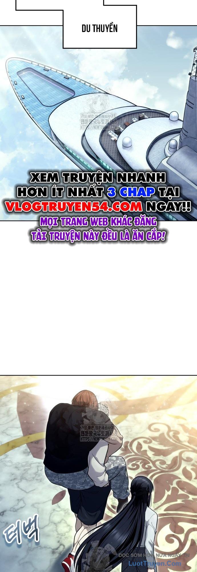 Urek Mazino Chapter 29 - Trang 2