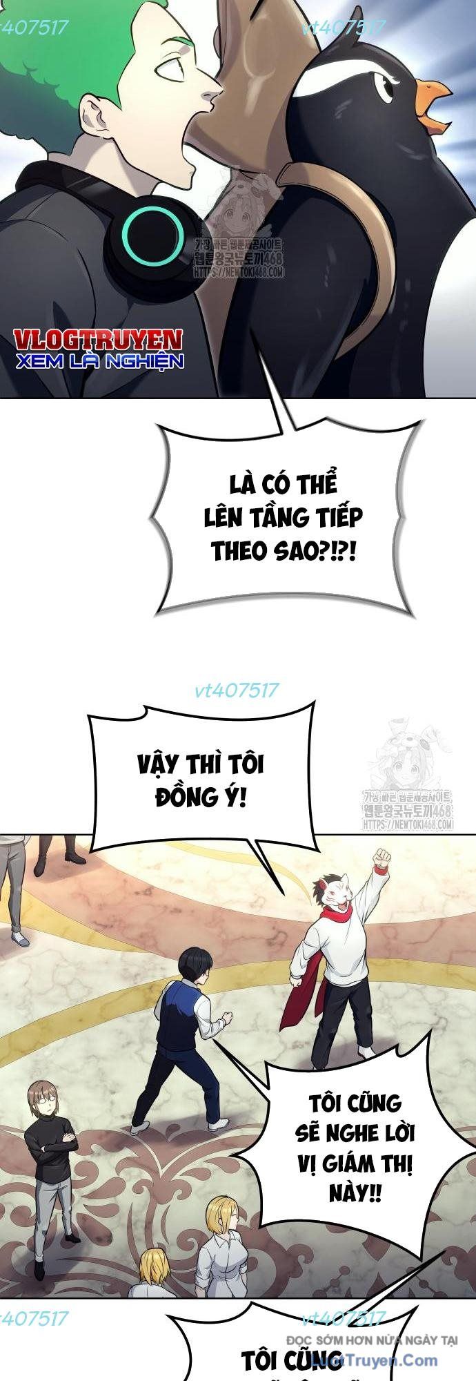Urek Mazino Chapter 29 - Trang 2