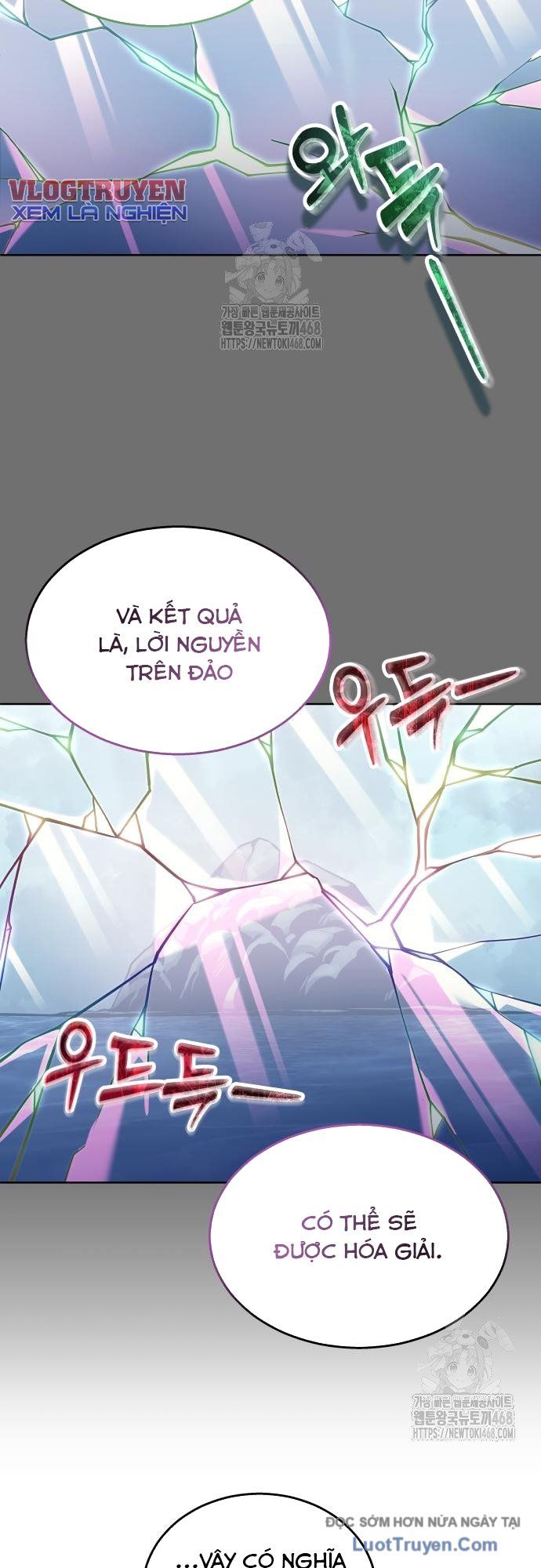 Urek Mazino Chapter 29 - Trang 2