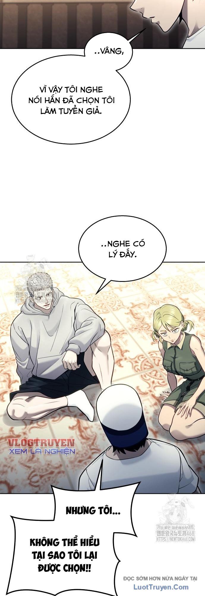 Urek Mazino Chapter 29 - Trang 2