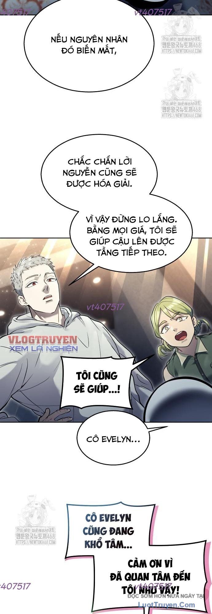 Urek Mazino Chapter 29 - Trang 2