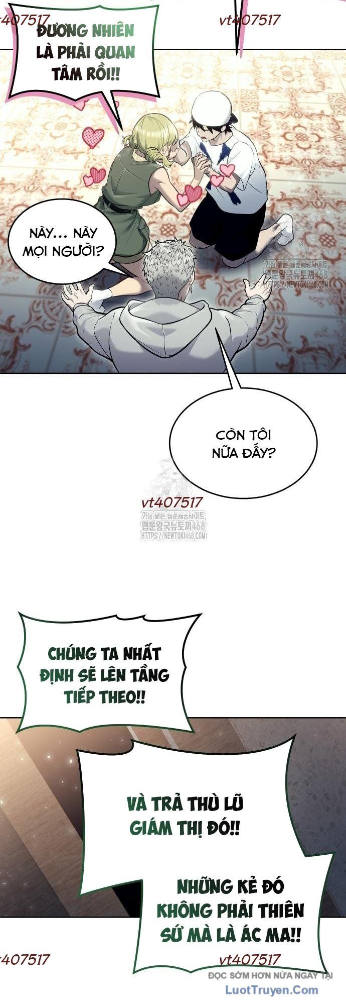 Urek Mazino Chapter 29 - Trang 2