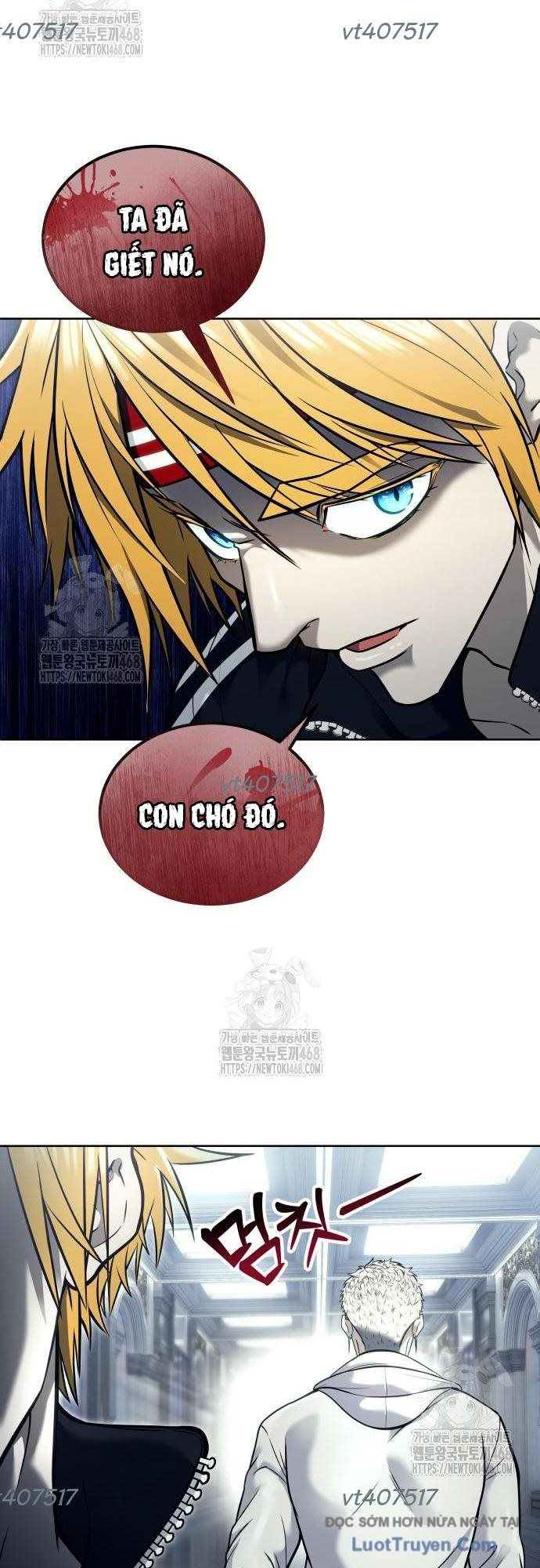 Urek Mazino Chapter 29 - Trang 2