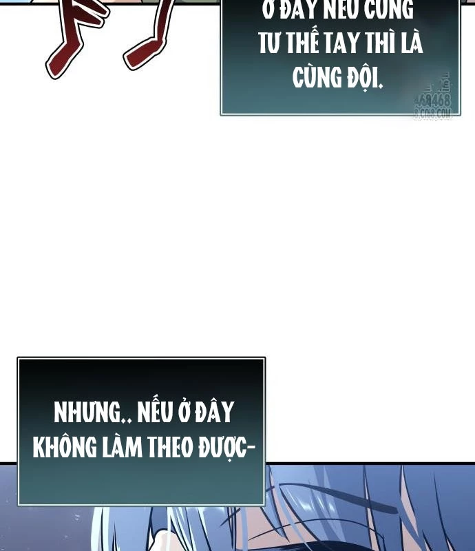 Urek Mazino Chapter 3 - Trang 2