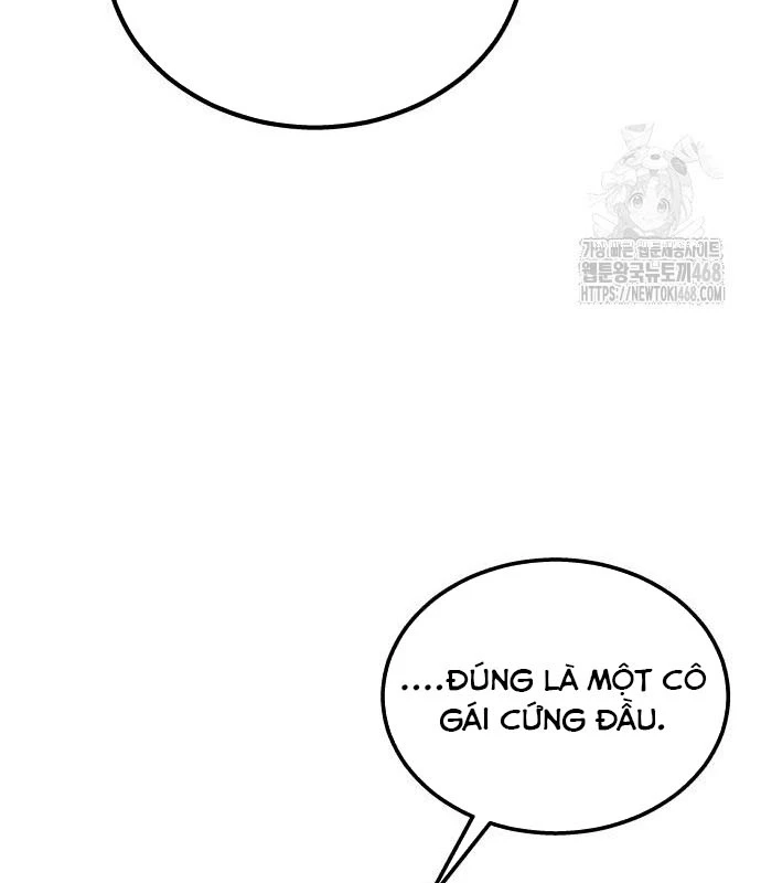 Urek Mazino Chapter 3 - Trang 2
