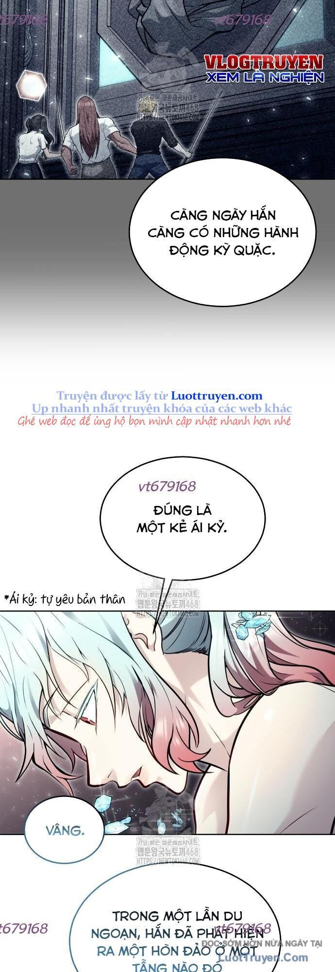 Urek Mazino Chapter 30 - Trang 2