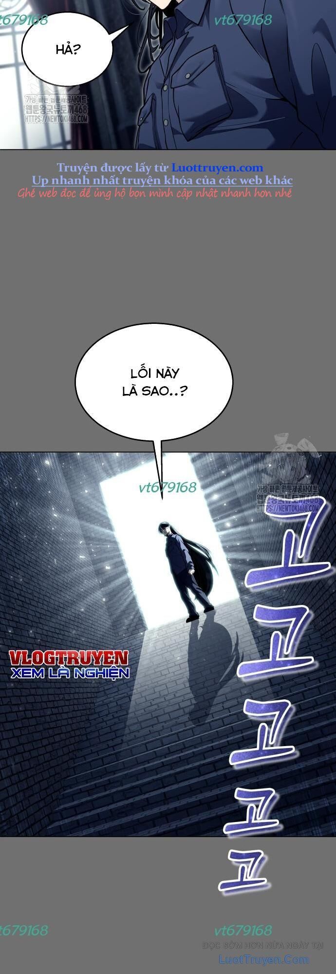 Urek Mazino Chapter 30 - Trang 2