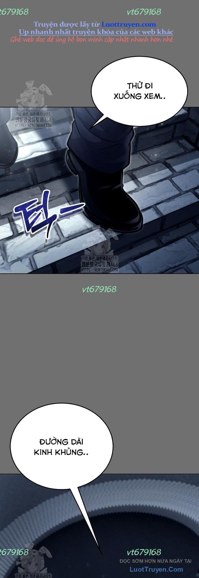 Urek Mazino Chapter 30 - Trang 2
