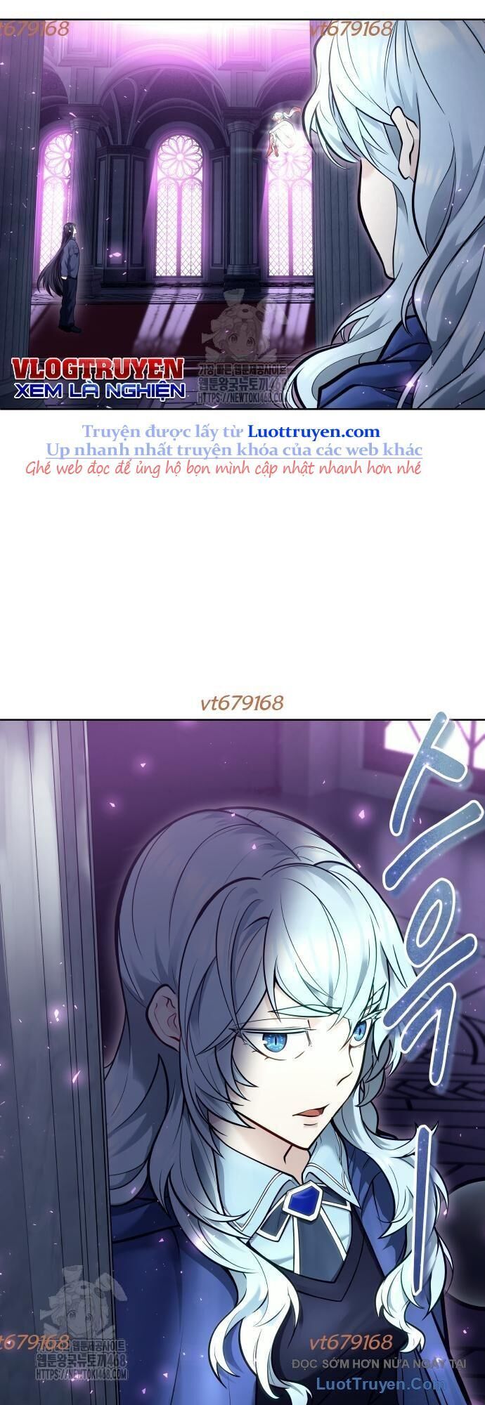 Urek Mazino Chapter 30 - Trang 2